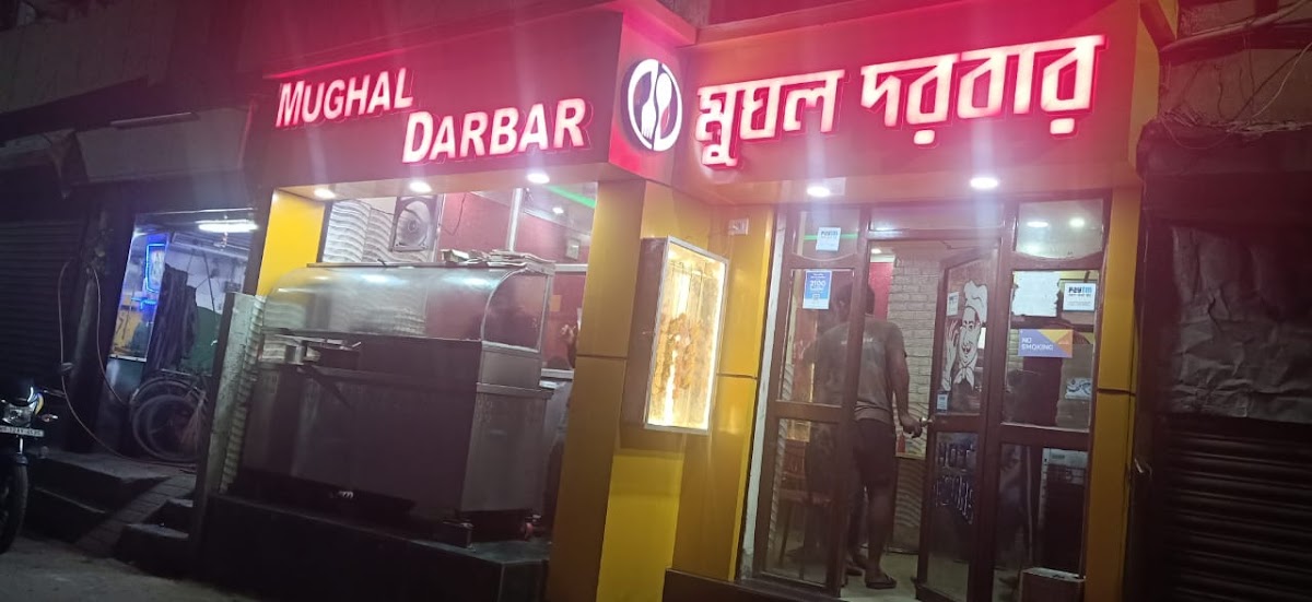 Mughal Darbar
